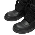 All Black Rick Owens Geobasket