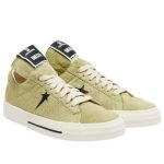 Rick Owens DRKSHDW x Converse One Star Sneakers