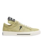 Rick Owens DRKSHDW x Converse One Star Sneakers