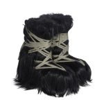 Rick Owens Fur Boots​